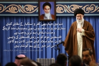 جہاں بھی کفر و استکبار کے مقابلے کی ضرورت ہوئی ہر ایک کی مدد کرینگے، رہبر انقلاب اسلامی
