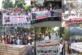 روہنگیا میں مسلمانوں پر مظالم کیخلاف ایم ڈبلیو ایم کے ملک گیر احتجاجی مظاہرے