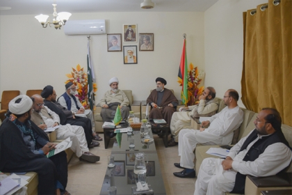 چیئرمین علامہ راجہ ناصرعباس جعفری کی زیر صدارت ایم ڈبلیوایم پاکستان کی مرکزی کابینہ کا پہلا باضابطہ اجلاس