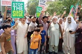 ایران پر اسرائیل کے وحشیانہ میزائل حملے کے خلاف ایم ڈبلیوایم اور دیگر تنظیمات کا لاہور میں احتجاج