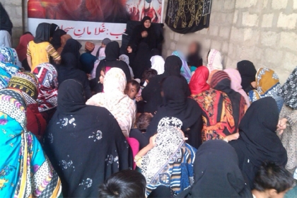 ایم ڈبلیوایم شعبہ خواتین کراچی ضلع غربی کی جانب سے شھادتِ حضرت مولا امام تقی علیہ سلام کی مناسبت سے مجلسِ عزا کا انعقاد