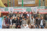 ملتان، ایم ڈبلیو ایم کے زیراہتمام امام بارگاہ حسین دولت گیٹ کے سامنے استقبالیہ کیمپ، چائے اور پانی کی سبیل کا اہتمام