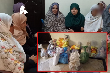 ایم ڈبلیوایم شعبہ خواتین کی جانب سے اسلام آباد کے نواحی علاقوں کے ضرورت مندوں میں راشن کی تقسیم