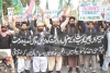 پیر ایوب شاہؒ کے مزار پر 6 افراد کے قتل کیخلاف سنی اتحاد کونسل کا مظاہرہ،ایم ڈبلیو ایم کی شرکت