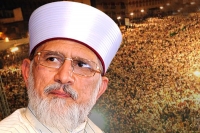 کراچی میں مجلس پر حملہ فرقہ واریت کو ہوا دینے کی سازش ہے، ڈاکٹر طاہر القادری