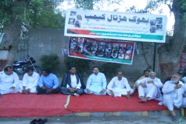 دہشت گردی کے خلاف ایم ڈبلیوایم ملتان کی جانب سے قائم بھوک ہڑتالی کیمپ پر بشپ آف ملتان کے نمائندے کی شرکت