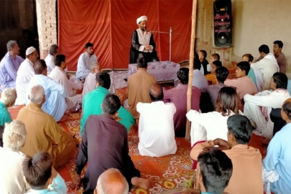 کربلا عالم انسانیت کی عظیم درسگاہ کا نام ہے جہاں عاشقان خدا نے اللہ کے دین کی بقا کی خاطر اور رضائے الہی کیلئے مراحل امتحان کامیابی سے طے کیے، علامہ مقصودڈومکی
