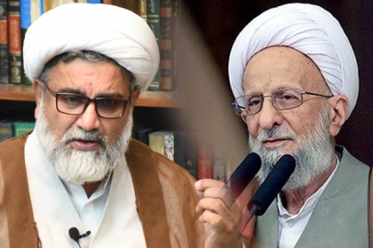 علامہ راجہ ناصرعباس کاعالم تشیع کے عظیم فیلسوف اور استاد ِ عرفان واخلاق آیت اللہ تقی مصباح یزدی ؒ کے انتقال پرملال پر اظہار تعزیت