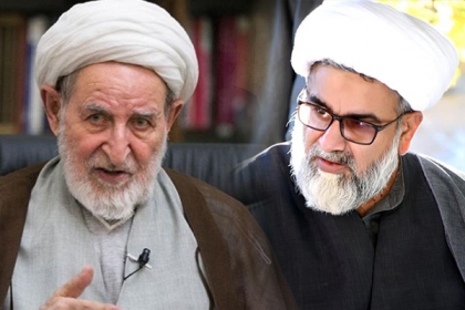آیت اللہ محمد یزدی ؒ کی رحلت ، سربراہ مجلس وحدت مسلمین پاکستان علامہ راجہ ناصرعباس کا اظہار تعزیت