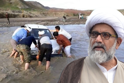 علامہ راجہ ناصر عباس کا ایران میں سیلاب کی وجہ سے ہونے والے جانی و مالی نقصان پر اظہار افسوس