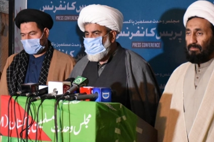 نون لیگ اور پیپلز پارٹی کی حکومت نے گلگت بلتستان کے عوام کو سوائے مایوسی کے اور کچھ نہیں دیا،علامہ راجہ ناصرعباس
