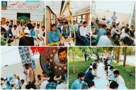 ایم ڈبلیو ایم شعبہ اصفہان کا ایک روزہ معلوماتی و زیارتی دورہ
