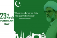 یوم پاکستان اس عزم کی تجدید کا دن ہے کہ قائد اعظم کے پاکستان میں کسی انتہا پسندی اور عصبیت کی قطعاََ گنجائش موجود نہیں،علامہ راجہ ناصرعباس