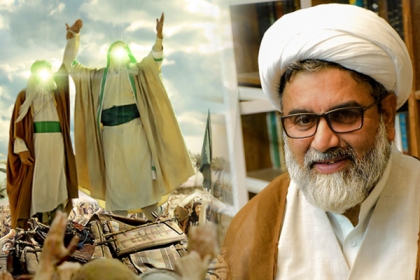 18 ذی الحجہ عید اللہ الاکبر، عید غدیر کی مناسبت سے سربراہ مجلس وحدت مسلمین کا پیغام