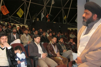 علامہ شفقت شیرازی کا بلدیہ مشہد کے تحت تقریب سالگرہ انقلاب اسلامی سے خطاب