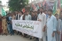 زائرین کے زمینی سفر پر حکومتی پابندی کے خلاف نصیر آباد میں ایم ڈبلیوایم کا احتجاج
