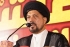 دنیا میں آج مزاحمتی قوتوں کی بالادستی اور عزت ولایت فقیہ کی وجہ سے ہے ،جس کانظریہ امام خمینی نے پیش کیا،علامہ باقرعباس زیدی