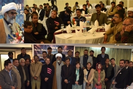 ایم ڈبلیوایم کے زیر اہتمام جرنلسٹ پینل،پروڈیوسرزاور صحافیوں کے اعزاز میں ظہرانہ، علامہ ناصرعباس جعفری کا خصوصی خطاب
