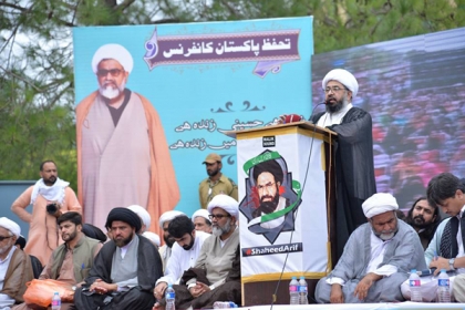 شیعہ حقوق کے حصول کی تحریک کوعلامہ ناصر عباس کی جدوجہد،عزم اور حوصلے نےعروج دیا ہے،علامہ امین شہیدی