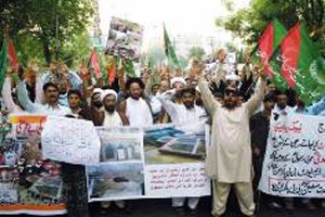 کراچی میں جاری ٹارگٹ کلنگ کیخلاف ایم ڈبلیوایم کا لاہور میں احتجاجی مظاہرہ