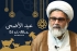 عید قربان ایام حج میں تعظیم اسلام کی نمایاں ترین نشانی ہے،سینیٹرعلامہ راجہ ناصرعباس کا عید الاضحیٰ پر قوم کے نام پیغام