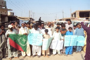 سانحہ اسلام آباد کے خلاف بلوچستان میں ایم ڈبلیوایم کا احتجاج