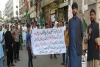 30مارچ کو ٹارگٹ کلنگ، شیعہ نسل کشی اور تھر میں بچوں کی ہلاکت کےخلاف نمائش وزیر اعلیٰ  ہاوس ریلی نکالی جائے گی، ایم ڈبلیو ایم کراچی