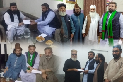 ایم ڈبلیوایم کی جانب سے پیر معصوم شاہ، پیرزادہ برہان الدین عثمانی ودیگرمشائخ اہل سنت کو وحدت کانفرنس کی دعوت