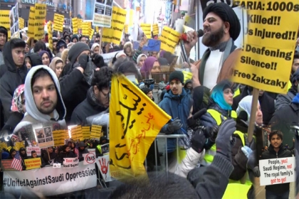 نیو یارک ٹائمز اسکوائر پر مسلم کمیونٹی اور ایم ڈبلیوایم کے کارکنان کا احتجاج