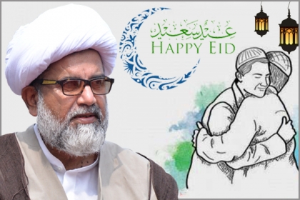 عید الفطر کے پرمسرت موقع پر غرباء و مساکین بالخصوص شہدائے پاکستان کے یتیموں کو یاد رکھیں،علامہ راجہ ناصرعباس