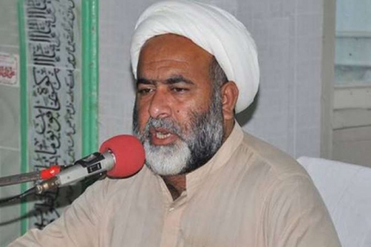 کل ملک بھر میں یوم مردہ باد امریکا منایا جائے گا، علامہ راجہ ناصرعباس کراچی میں مرکزی ریلی کی قیادت کریں گے، علامہ مختارامامی