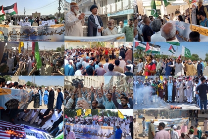 ایم ڈبلیوایم کے تحت سندھ بھرکی طرح کراچی میں بھی 15مقامات پر یکجہتی فلسطین ریلیوں کا انعقاد