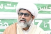 (ن) لیگ گلگت بلتستان میں سر کاری وسائل سے انتخابی عمل پر ڈاکہ مارنے کی کوشش کر رہی ہے،علامہ راجہ ناصر عباس جعفری