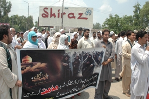 پشاور، بی بی زینب (س) کے روضہ مبارک پر حملہ کیخلاف احتجاجی مظاہرہ