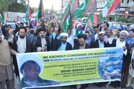 نائیجیریا میں قتل عام اور شیخ ابراہیم زکزکی کی گرفتاری کیخلاف ایم ڈبلیو ایم کا کراچی پریس کلب پر احتجاجی مظاہرہ