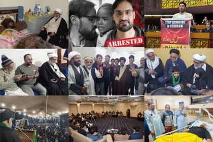 پاراچنار میں قیامِ امن کے لیے مجلس وحدت مسلمین کا کلیدی کردار(خصوصی رپورٹ)