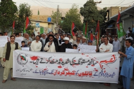 سانحہ مستونگ ، چار بے گناہ شیعہ ہزارہ شہریوں کے بہیمانہ قتل کے خلاف ایم ڈبلیوایم کوئٹہ کا احتجاج