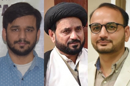 ایم ڈبلیوایم شعبہ سیاسیات کی سینٹرل ایگزیکٹو کونسل کے اراکین کے ناموں کا اعلان کردیاگیا