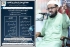 مرکزی کردار سازی کونسل مجلس وحدت مسلمین پاکستان کے زیر اہتمام اسلام آباد میں سمرکیمپ کا اعلان