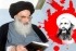 سعودی عرب میں ظلم و جور کی بنا پر شیخ نمر کو شہید کیا جانا انتہائی افسوس ناک اور قابل مذمت ہے،آیت اللہ سیستانی