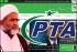 پی ٹی اے حکام کی  جلد از جلد وجوہات کا تعین کر کےایم ڈبلیوایم کی ویب سائٹ کی بحالی کا مسئلہ حل کرنے کی یقین دہانی، علامہ مختارامامی