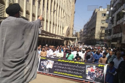 بلوچستان کی ناامنی کے پیچھے ہندوستان ہے جس کو امریکہ اور اسرئیل کی مکمل آشیر باد حاصل ہے، علامہ احمد اقبال رضوی