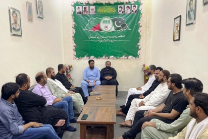 ملتان، ایم ڈبلیو ایم جنوبی پنجاب کا اجلاس، تمام ونگز کی شرکت، مشترکہ لائحہ عمل بنانے پر اتفاق