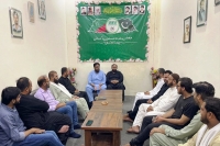 ملتان، ایم ڈبلیو ایم جنوبی پنجاب کا اجلاس، تمام ونگز کی شرکت، مشترکہ لائحہ عمل بنانے پر اتفاق