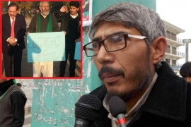 شیخ حسن جوہری کی گرفتاری کے خلاف ایم ڈبلیوایم رہنما آغا علی رضوی کا جوانوں کے ہمراہ اسلام آباد پریس کلب پر احتجاج