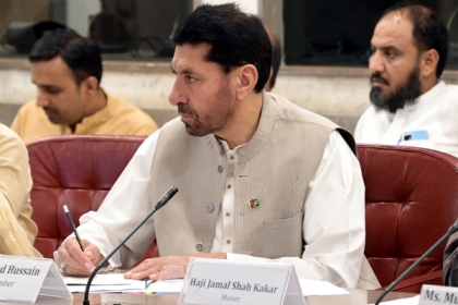 پارلیمانی لیڈر ایم ڈبلیوایم انجینئرحمید حسین کی قائمہ کمیٹی برائے ایشورنس کے اہم اجلاس میں شرکت