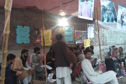 پاراچنار میں جبری لاپتہ شیعہ جوانوں کی عدم بازیابی کے خلاف تین روز سے احتجاجی کیمپ جاری