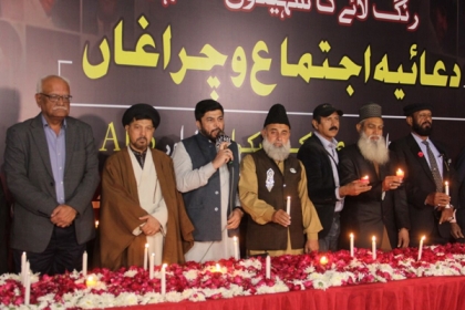 سانحہ اے پی ایس کے شہداءکی یاد میں ایم ڈبلیوایم کراچی کی جانب سے دعائیہ تقریب اور چراغاں کا انعقاد