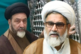 چیئرمین مجلس وحدت مسلمین پاکستان علامہ راجہ ناصرعباس کا علامہ سید محمدرضوی کے انتقال پر اظہار تعزیت