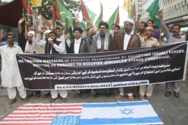 اسرائیل کیجانب سے پرامن فلسطینیوں کے قتل عام کے خلاف ایم ڈبلیو ایم کا کراچی پریس کلب پر احتجاج